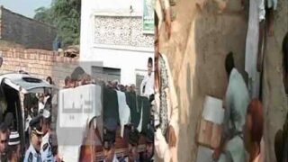 Martyr M Asif