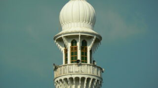 Masjid Minert