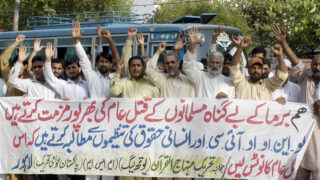 Minhaaj ul Quran protest