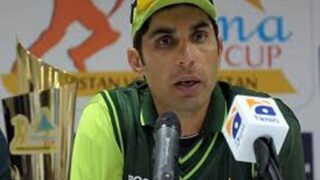 Misbah ul haq