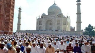 Namaz E EID