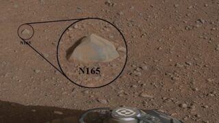Nasa's Curiosity rover prepares to zap Martian rocks