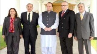 Nawaz Sharif Meeting