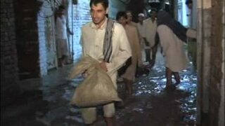 PESHAWAR