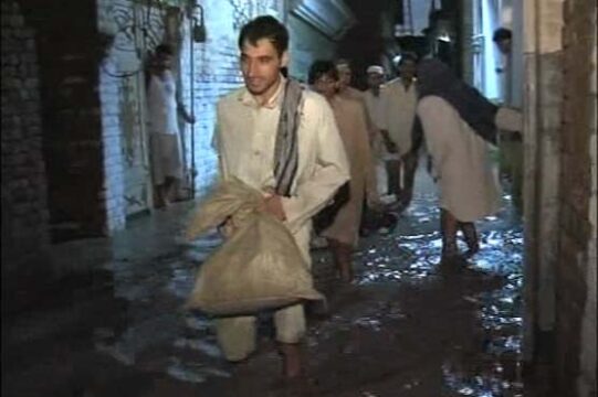 PESHAWAR