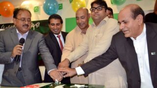 PTI UAE