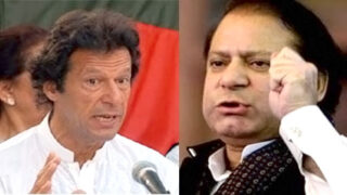PTI and PML N