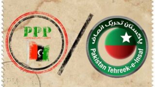 PTi and PPP