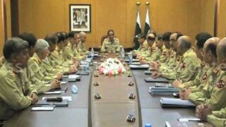 Pak Army