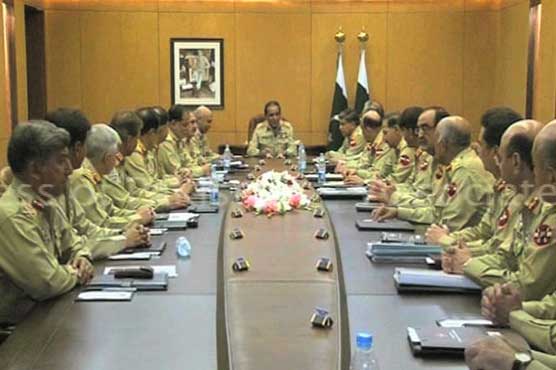 Pak Army