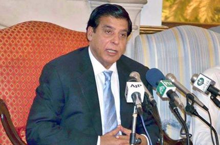 Pervez Ashraf