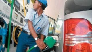 Petrol