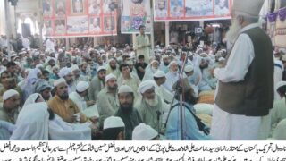 Pir Mohammad Afzal Qadri