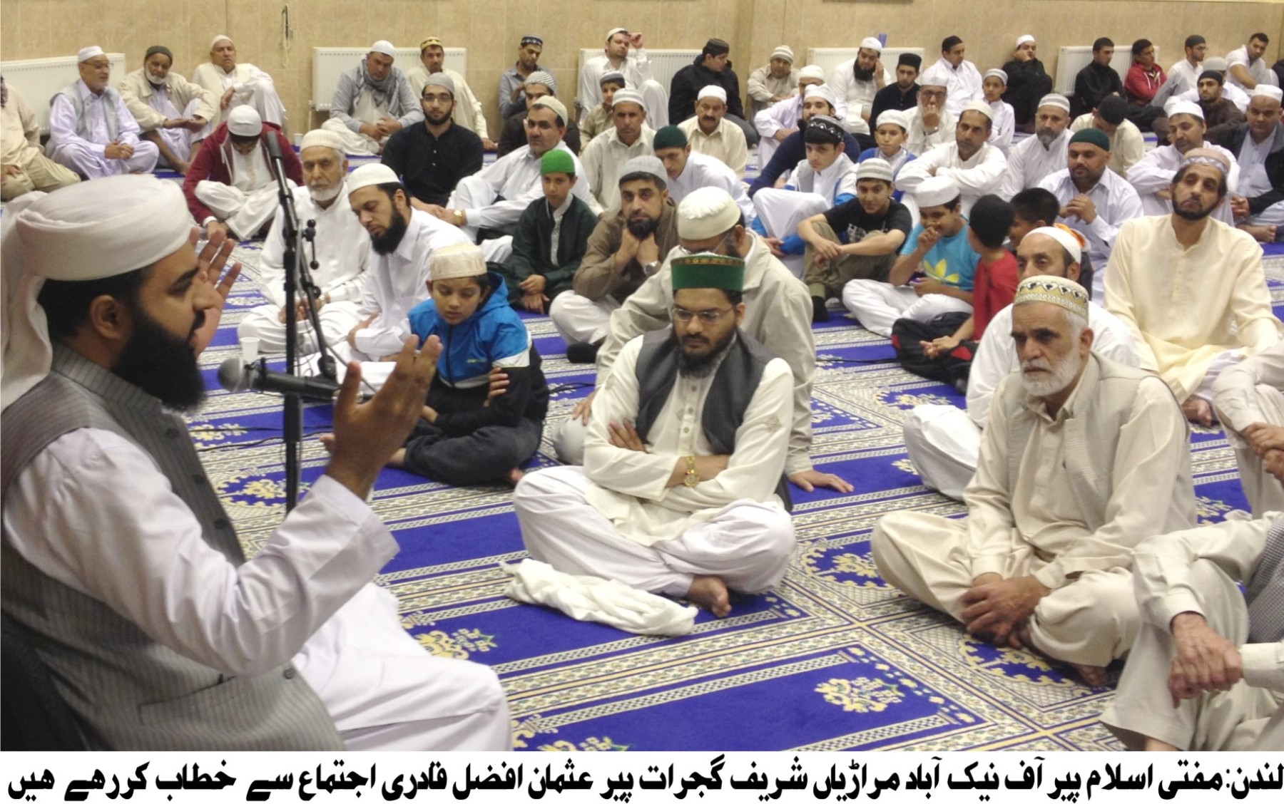 پیر عثمان افضل قادری اجتماع سے خطاب کی فوٹو