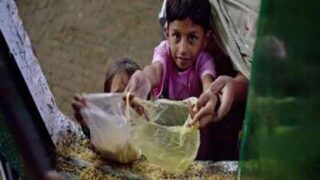 Poverty fund