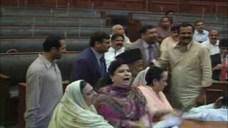 Punjab Assembly
