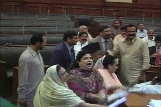 Punjab Assembly