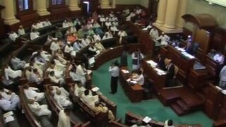 Punjab Assembly