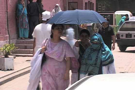 Punjab