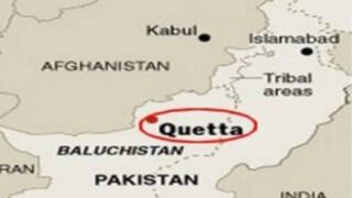 QUETTA