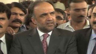 Qamar Zaman kaira