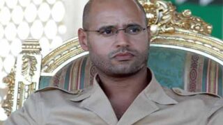 Saif ul Islam