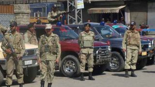 Security Forces