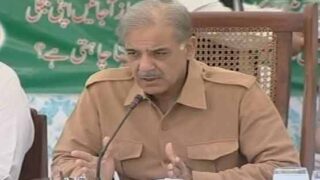 Shahbaz Sharif