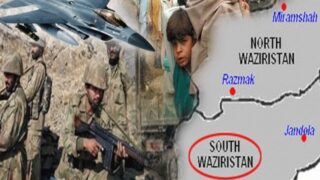 South Waziristan operation