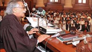 Speaker Punjab Assembly