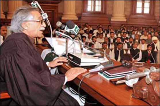 Speaker Punjab Assembly