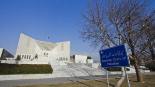 Supreme Court of Pakistan