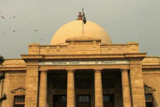 Supreme court of Pakistan