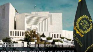 Supreme court