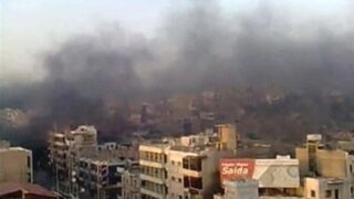Syria