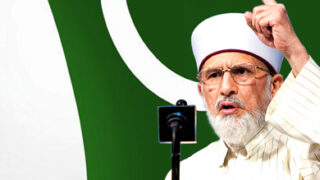 Tahir-ul-Qadri