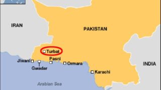 Turbat pakistan