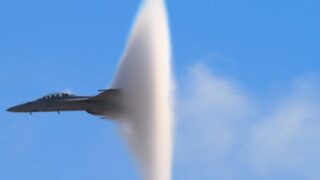 U.S. Air Force