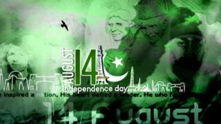Youm e Azadi