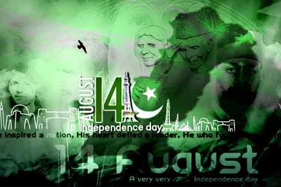 Youm e Azadi