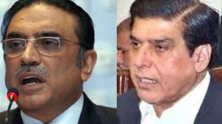 Zardari & Raja Pervez