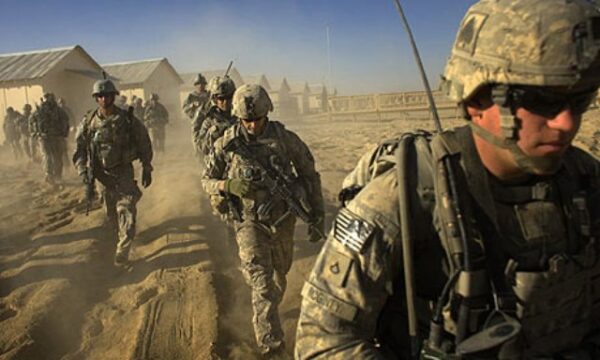 afghanistan forces