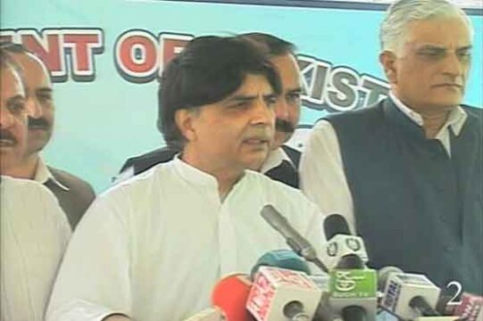 chaudhry nisar