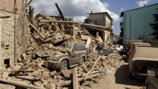 earthquake iran