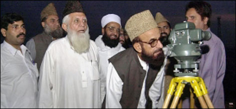 اٹھارہ اگست کوعید کا چاند نظر آنے کا امکان معدوم