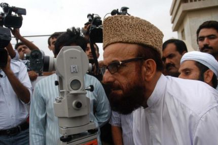 eid moon