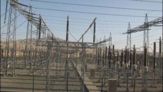 electricity