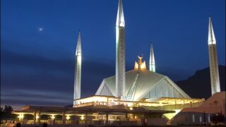 faisal masjid