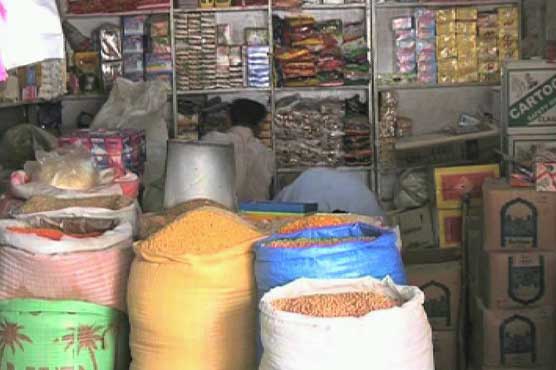 پیپلزپارٹی کی بجلی اور اشیائے خوردونوش کی قیمت نصف کرنے کی تجویز