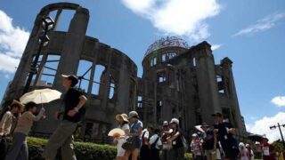 hiroshima